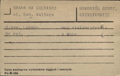 brama na cmentarz, skan 1