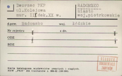 dworzec PKP, skan 1