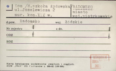 dom (d. szkoła żydowska), skan 1