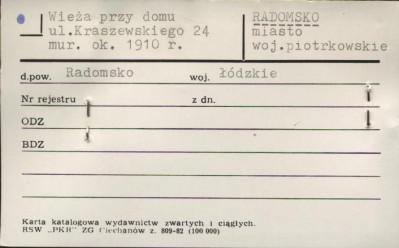 wieża przy domu, skan 1