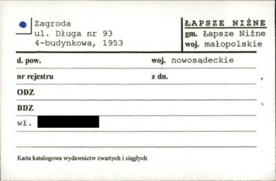 zagroda 4-budynkowa, skan 1