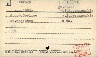 szkoła, skan 1