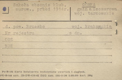 szkoła, ob. klub, skan 1
