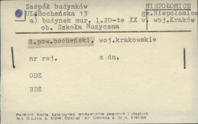 zespół budynków, budynek ob. szkoła muzyczna, skan 1