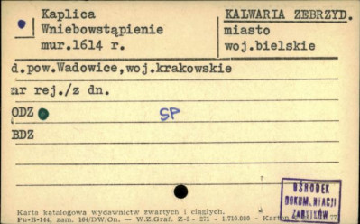 kaplica Wniebowstąpienie, skan 1