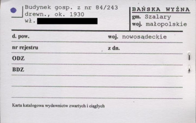 budynek gospodarczy, skan 1