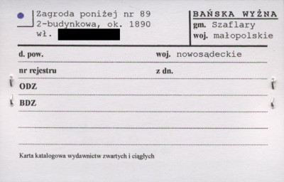 zagroda 2-budynkowa, skan 1