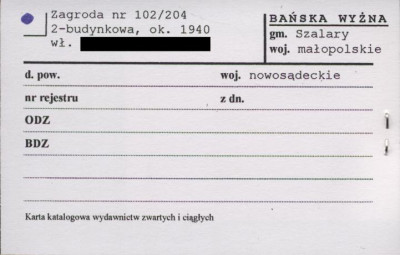 zagroda 2-budynkowa, skan 1