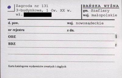 zagroda 3-budynkowa, skan 1