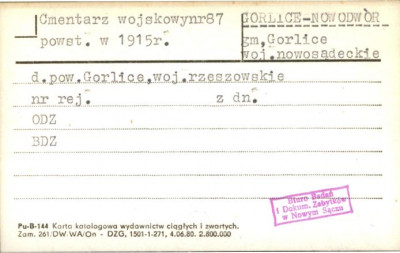 cmentarz wojskowy nr 87, skan 1