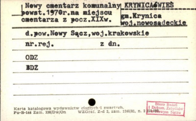 nowy cmentarz komunalny, skan 1