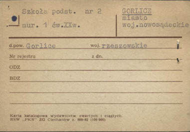 szkoła podstawowa nr 2, skan 1
