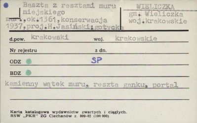 baszta z resztkami muru miejskiego, skan 1