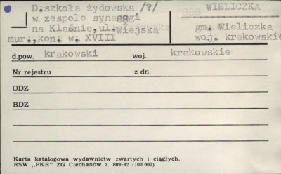 szkoła żydowska, skan 1