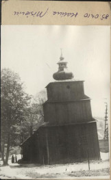 Kościół św. Stanisława Biskupa, skan 3