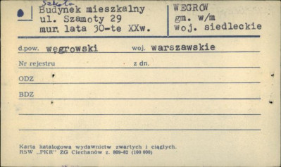 szkoła, ob. budynek mieszkalny, skan 1
