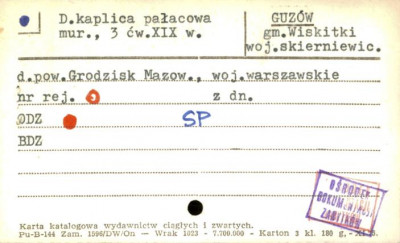 kaplica pałacowa, skan 1