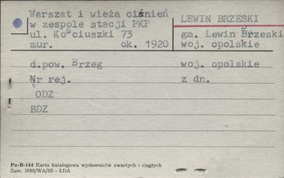 warsztat i wieża ciśnień w zespole stacji PKP, skan 1