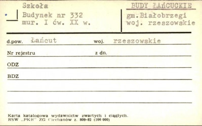 szkoła, skan 1