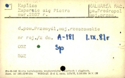 kaplica Zaparcie się Piotra, skan 2