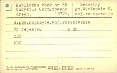 kapliczka, Chrystus Ukrzyżowany, skan 1