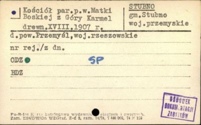 kościół par. p. w. Matki Boskiej z Góry Karmel, skan 1