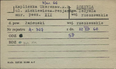 kapliczka ukoronow. M.B., skan 1