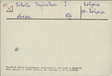 szkoła trywialna I., skan 1