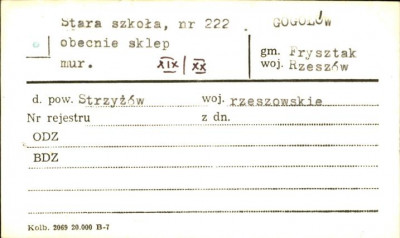 stara szkoła, obecnie sklep, skan 1