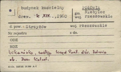 budynek kościelny, skan 1