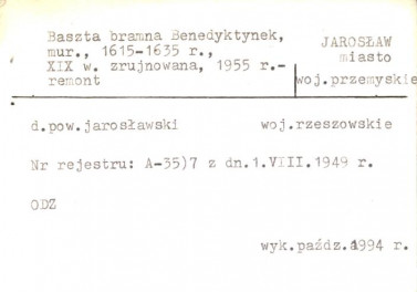 baszta bramna w zespole klaszt. Benedyktynek, skan 2