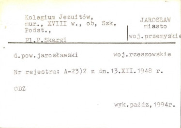 kolegium Jezuitów, ob. Szkoła Podstawowa, skan 2
