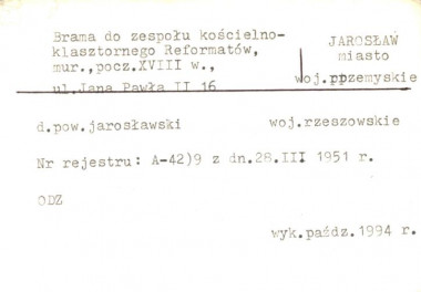 brama zespołu klasztornego reformatów, skan 1