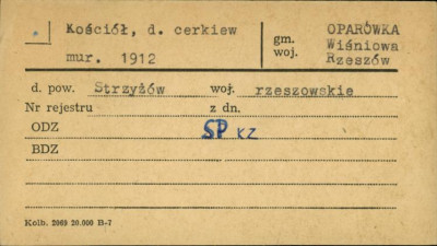 cerkiew, ob. kościół, skan 1