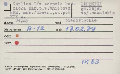 kaplica I - zespół kościoła par. pw. Wniebowzięcia NMP, skan 1