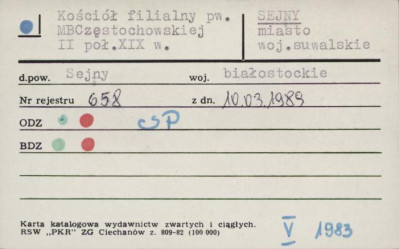 kościół fil. pw. Matki Boskiej Częstochowskiej, skan 1