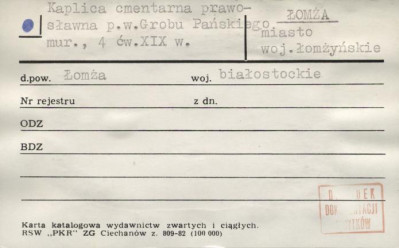 kaplica cmentarna prawosławna pw. Grobu Pańskiego, skan 1