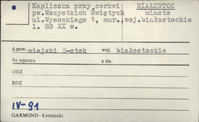 kapliczka, skan 1
