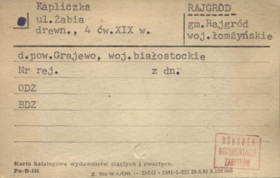kapliczka, skan 1