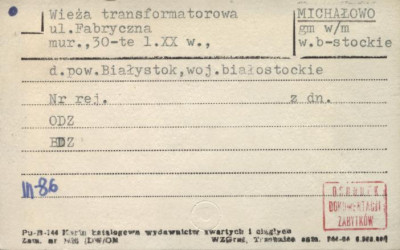 wieża transformatorowa, skan 1
