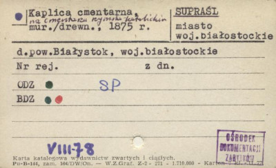 kaplica cmentarna na cmentarzu rzymsko-katolickim, skan 1