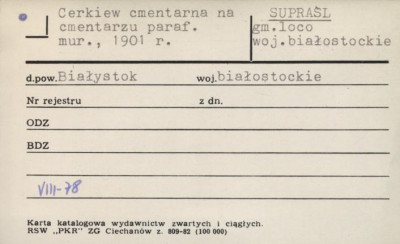cerkiew cmentarna na cmentarzu paraf., skan 1