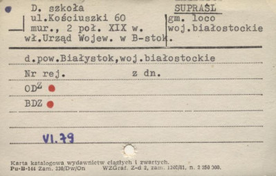 szkoła, skan 1