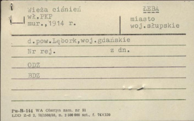 wieża ciśnień, skan 1