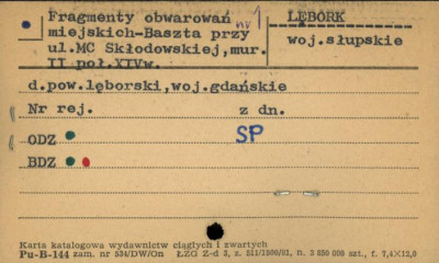 fragmenty obwarowań miejskich-baszta, skan 1