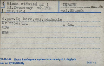 wieża ciśnień, skan 1