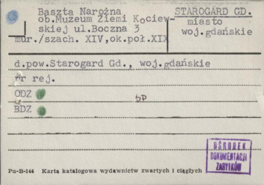 baszta narożna ob. Muzeum Ziemi Kociewskiej, skan 1