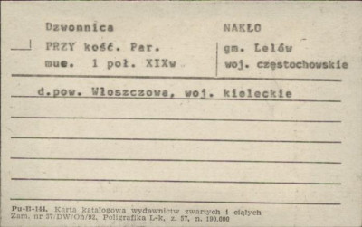 dzwonnica kość. par. św. Mikołaja, skan 3