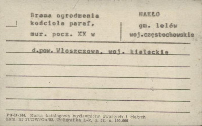 brama - zespół kościoła par., skan 3