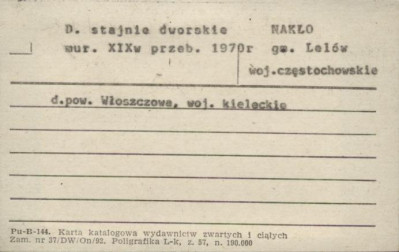 stajnie dworskie, ob. przedszkole, skan 3